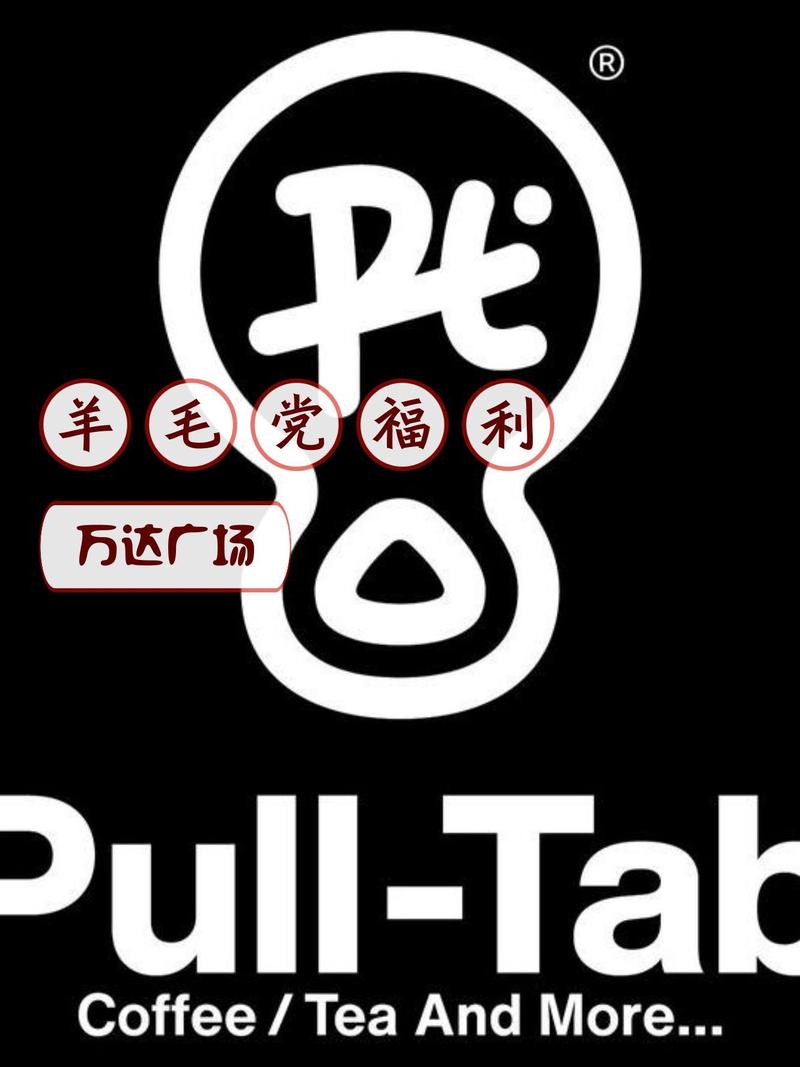 塔斯牧联赚钱游戏截图