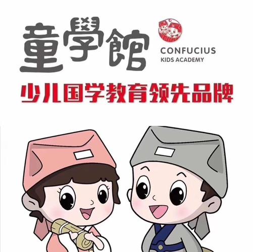 小学馆漫画缩略图