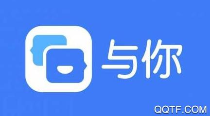 与你app游戏截图