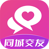 快遇爱交友免费版缩略图