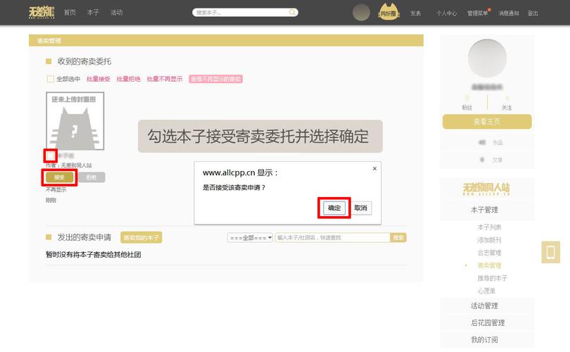 cpp无差别官方版游戏截图