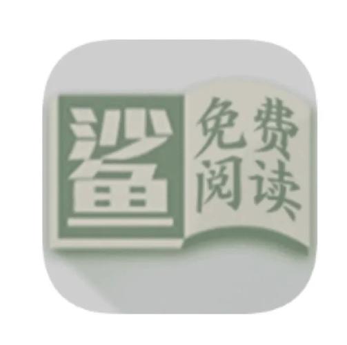 小鲨阅读内置书源缩略图
