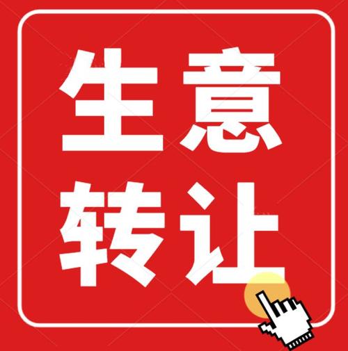 迎风转(转发赚钱)游戏截图
