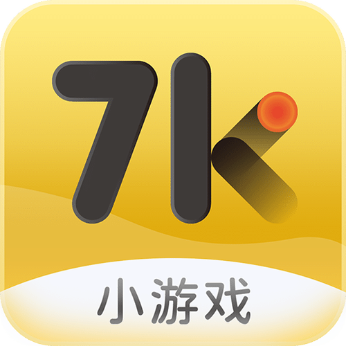5577游戏盒子缩略图