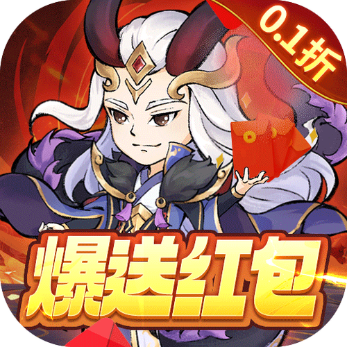 狂灵剑神红包版