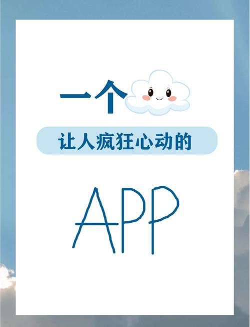 念梦交友官网版app游戏截图