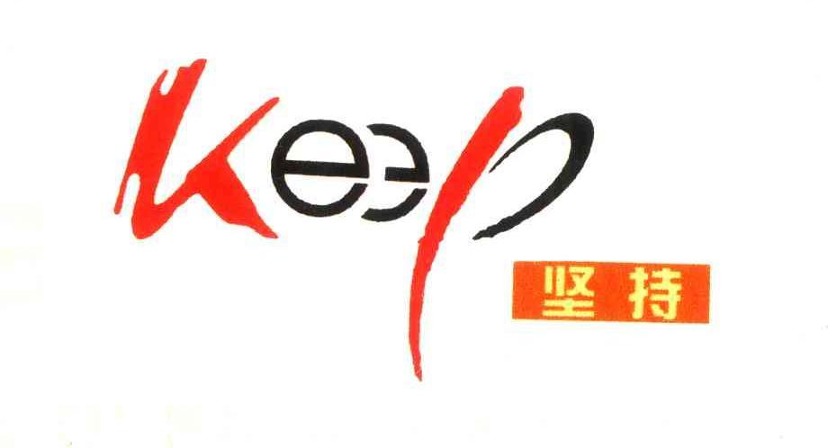 坚持与努力辅助器3.2版本