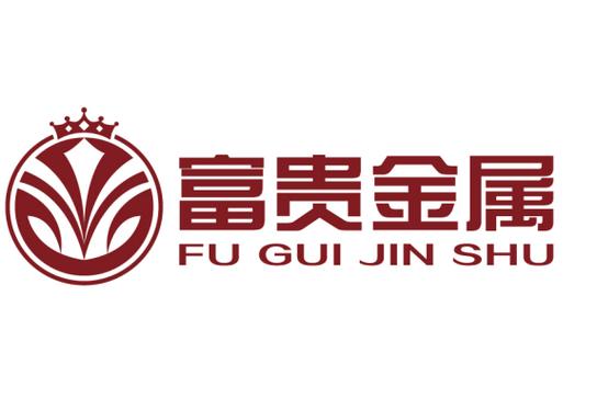2023新版富贵直播