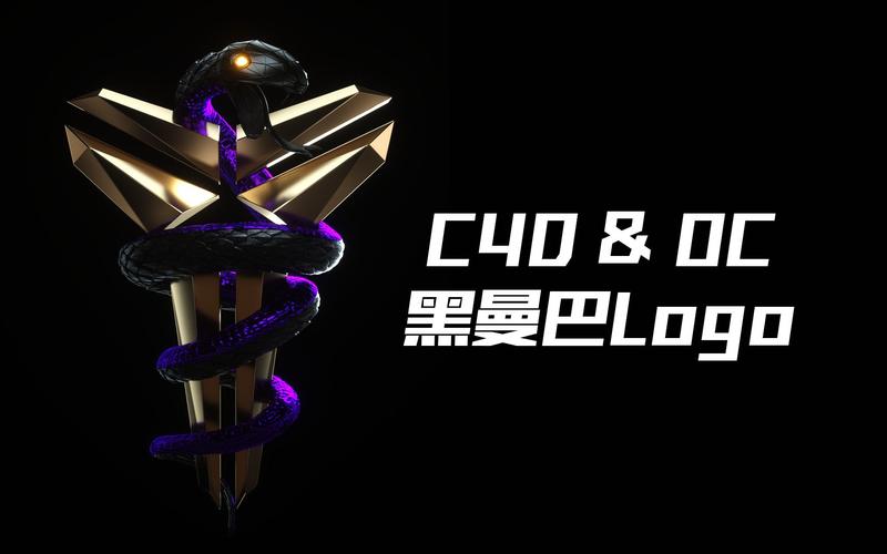 黑曼巴影视游戏截图