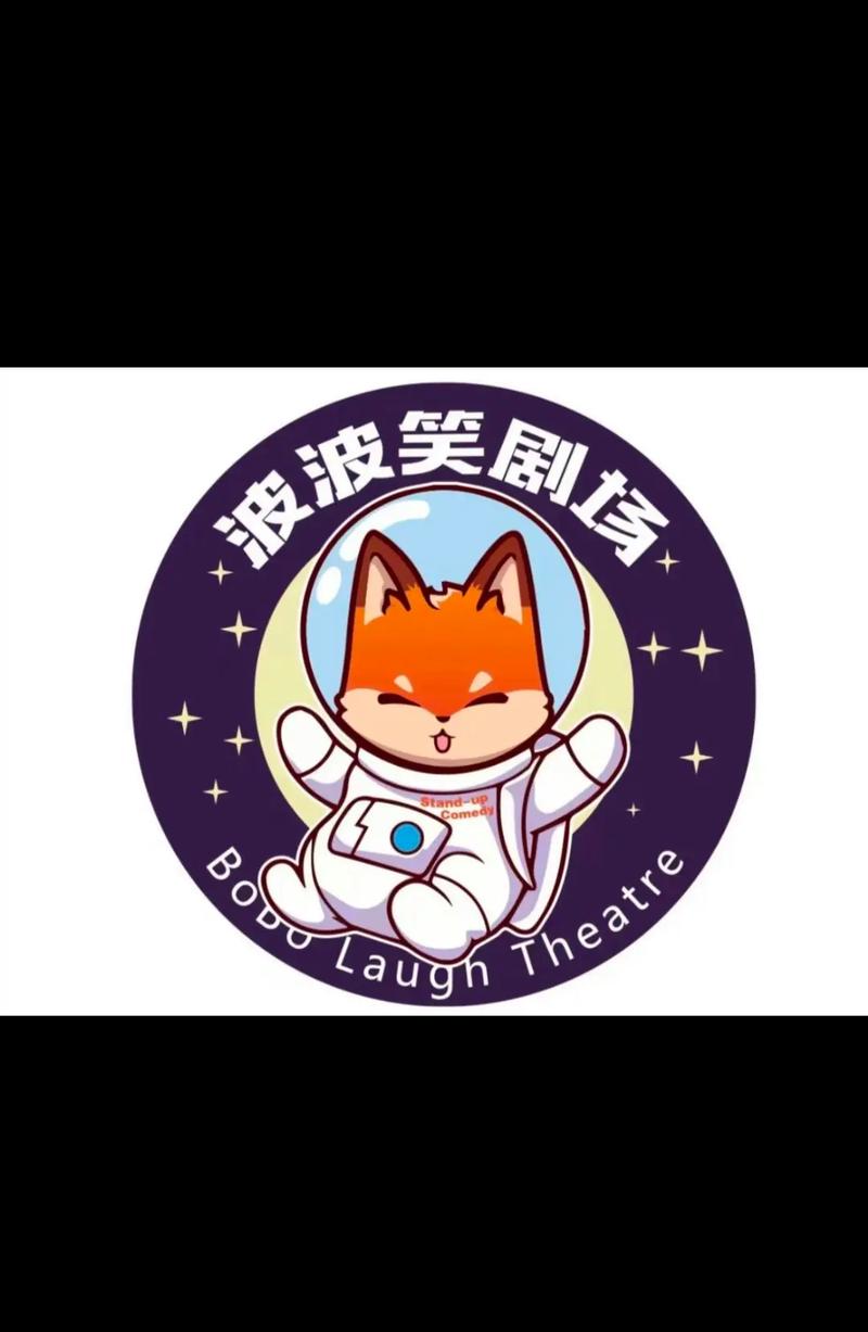 波波漫画基地缩略图