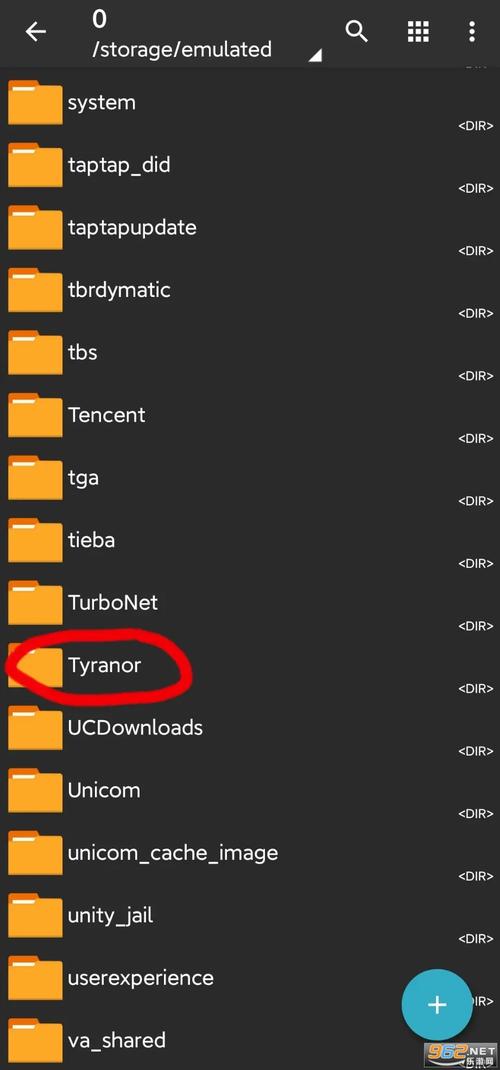 TYRANOR模拟器2.3.2版本游戏截图