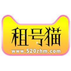 租号猫app