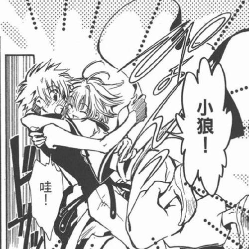 扑飞漫画(2022最新版)缩略图