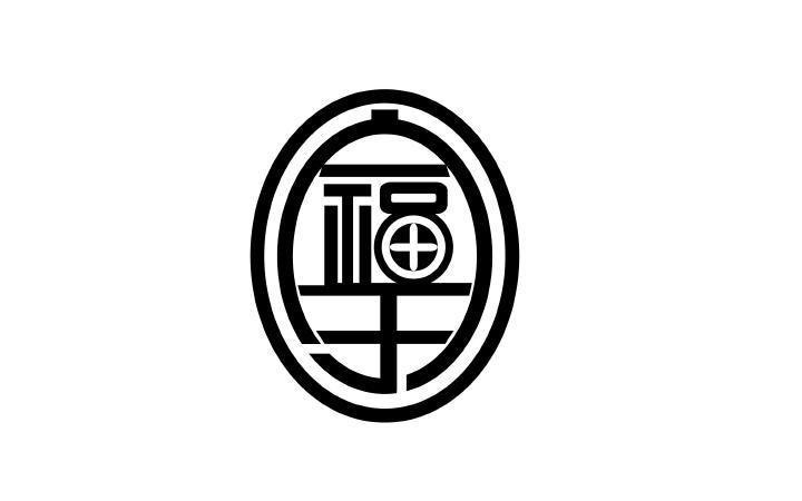 福宇创新游戏截图