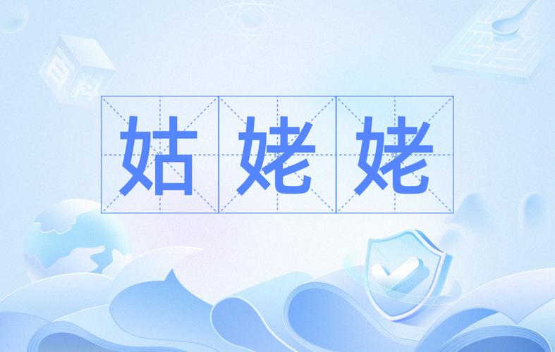 外婆爱成语游戏v1.0