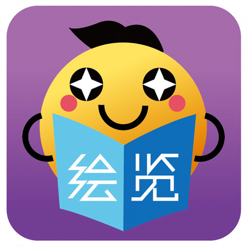 小漫画漫画基地阅币游戏截图