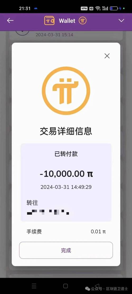 兀单赚钱app游戏截图