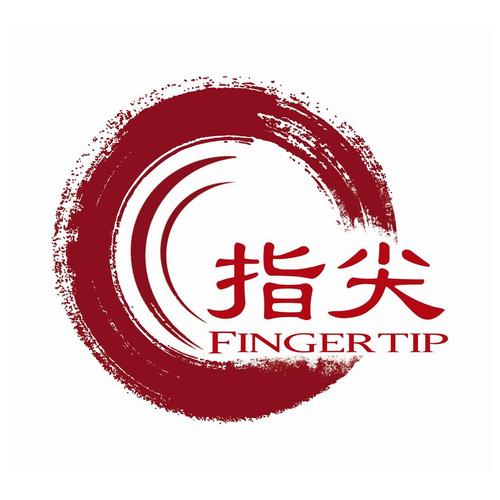 指尖漫画游戏截图