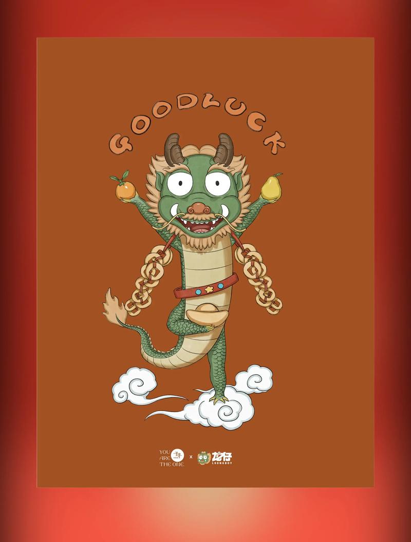龙石猜歌红包版游戏截图