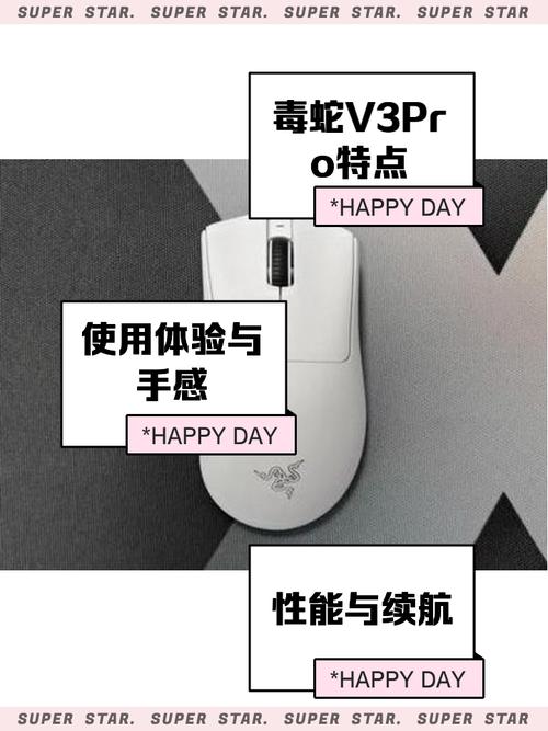 毒蛇辅助器手机版游戏截图