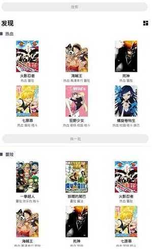 哔咔哔咔2.2.1.3.3.5