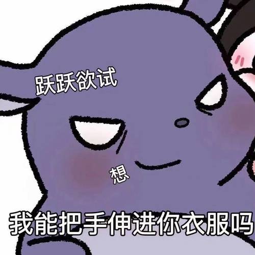 18禁涩涩污污www网站直播