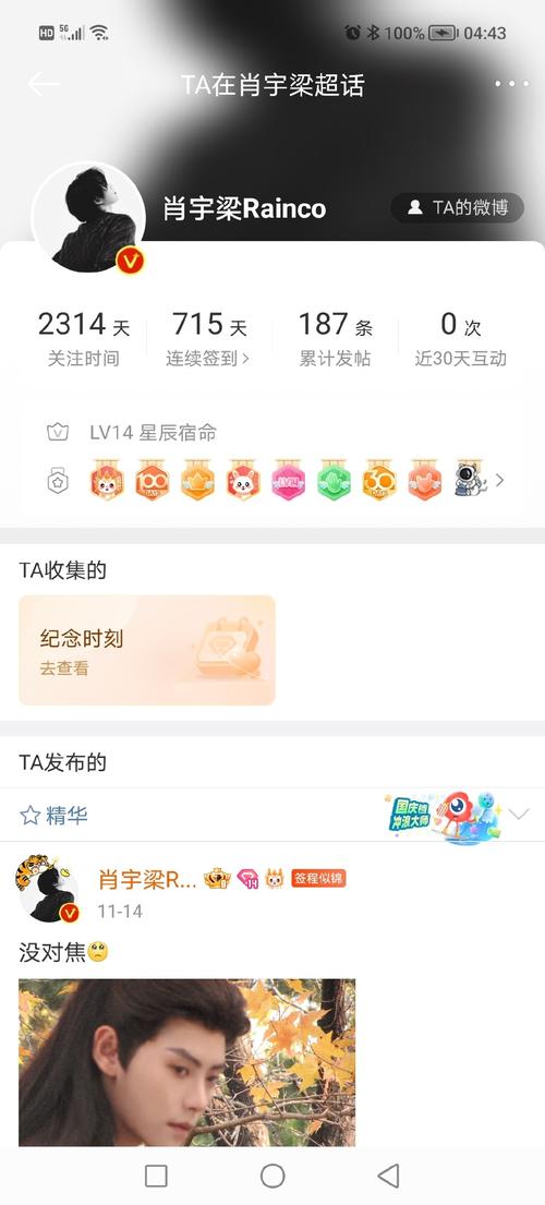 XYC