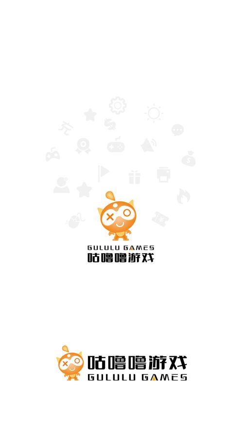 咕噜联盟app官网版缩略图