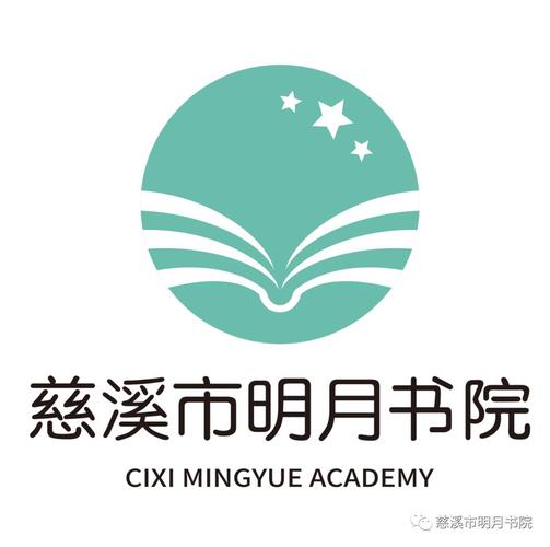 明月书阁APP游戏截图