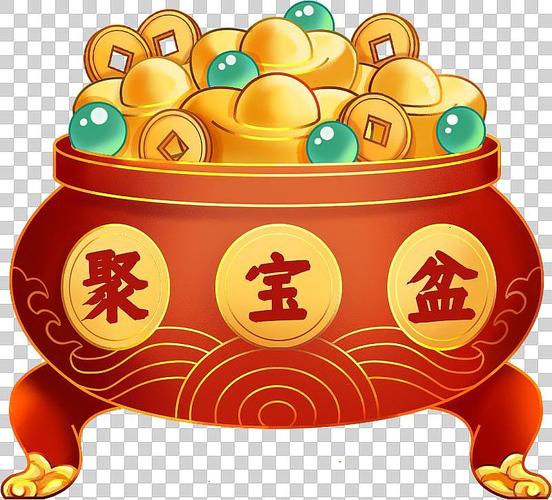 欢乐聚宝盆