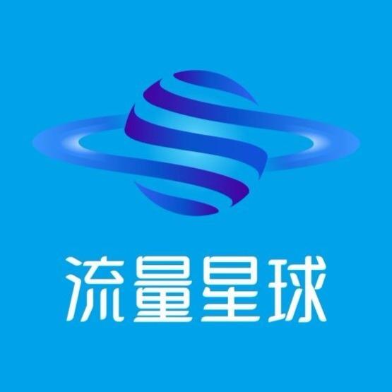 流量星球最新版缩略图