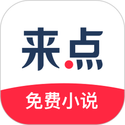 和平精英16比9画面比例无限阅读游戏截图