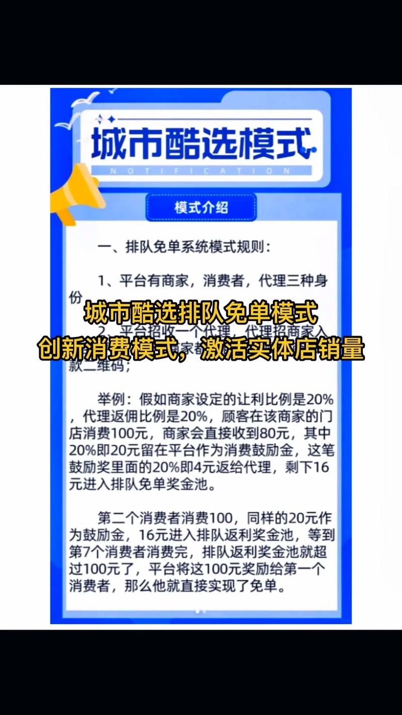 18游戏推荐手机版推荐免排队图标