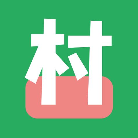 内涵村漫画