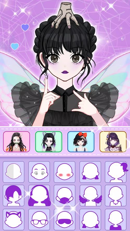 动漫造型师（Anime Avatar Face Maker）