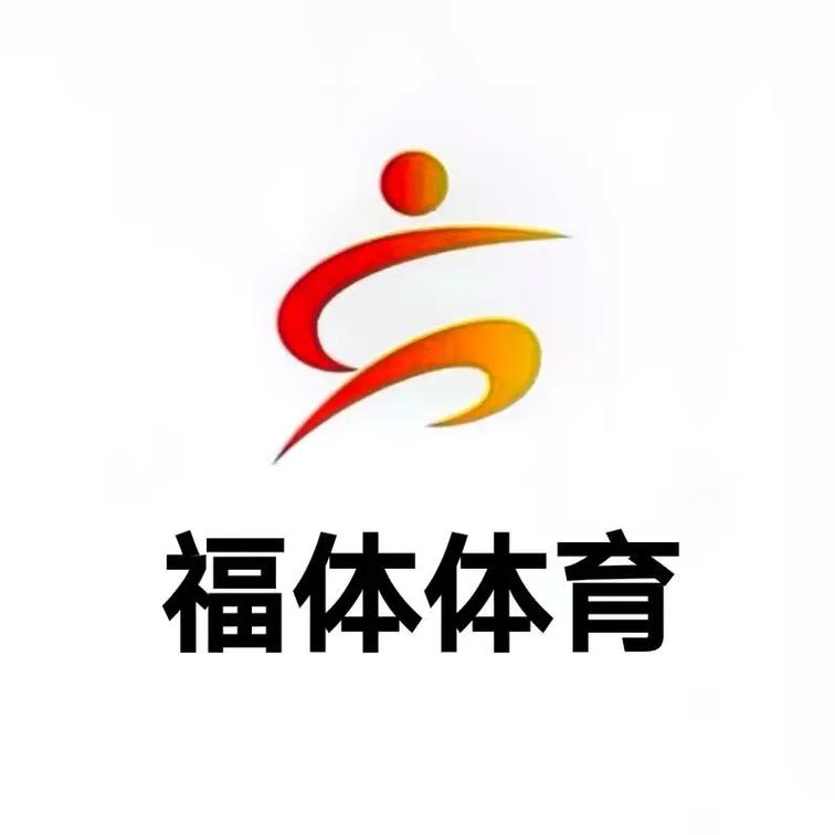 运动福游戏截图