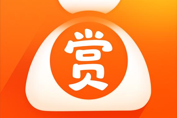 悬赏爆破破红包版游戏截图