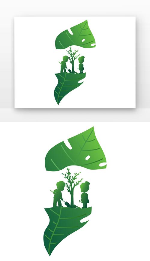 强方种树游戏截图