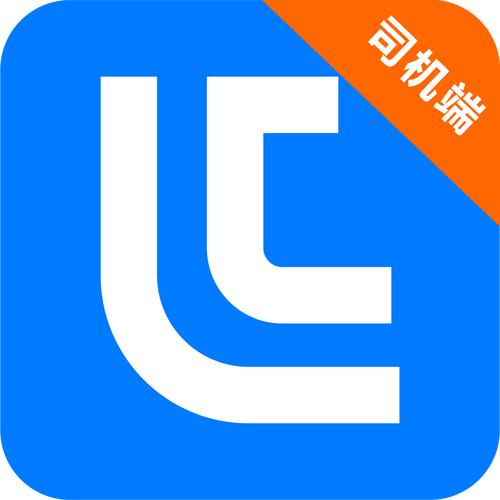 lanzous司机软件游戏截图