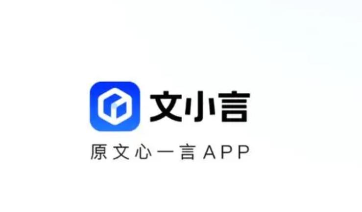 轻言小说app免费版缩略图