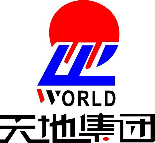 天地三号游戏截图