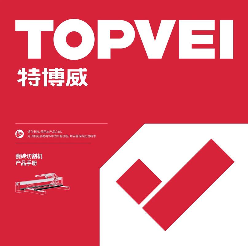 威特博体育游戏截图