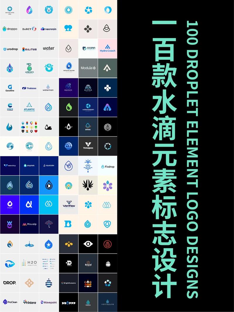 水滴步步宝福利