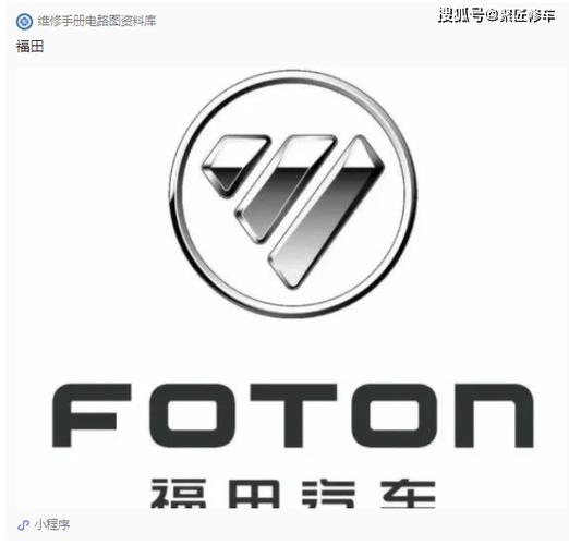 欧曼行车助手游戏截图