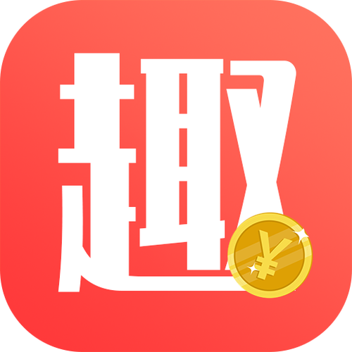 趣刷看点赚钱版