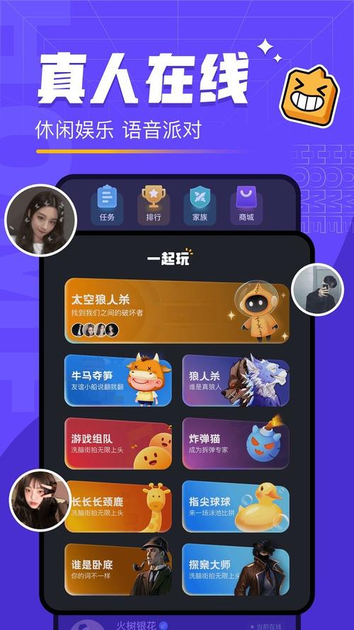 可对app最新版