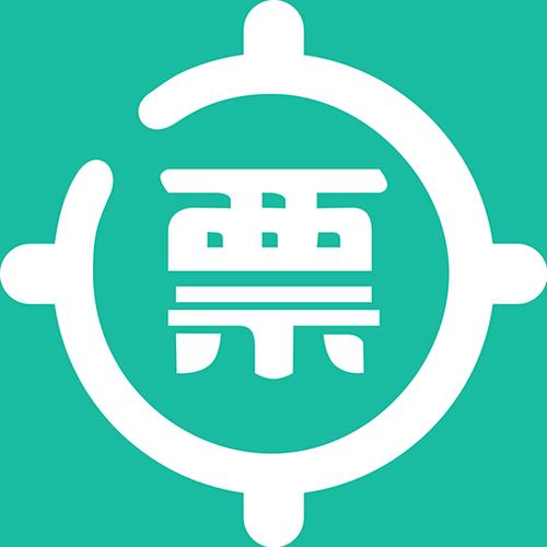 检票模拟器游戏截图