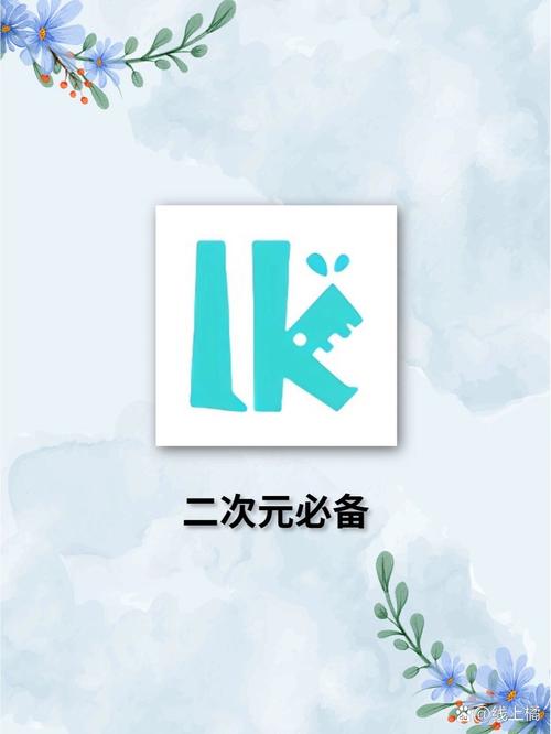 轻之国度手机版游戏截图