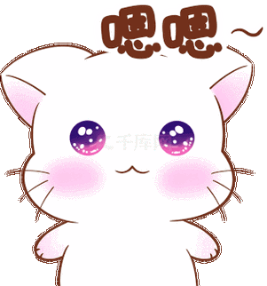 嗯嗯漫画游戏截图
