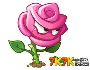 植物大战僵尸二内置功能菜单版粉色版本游戏截图